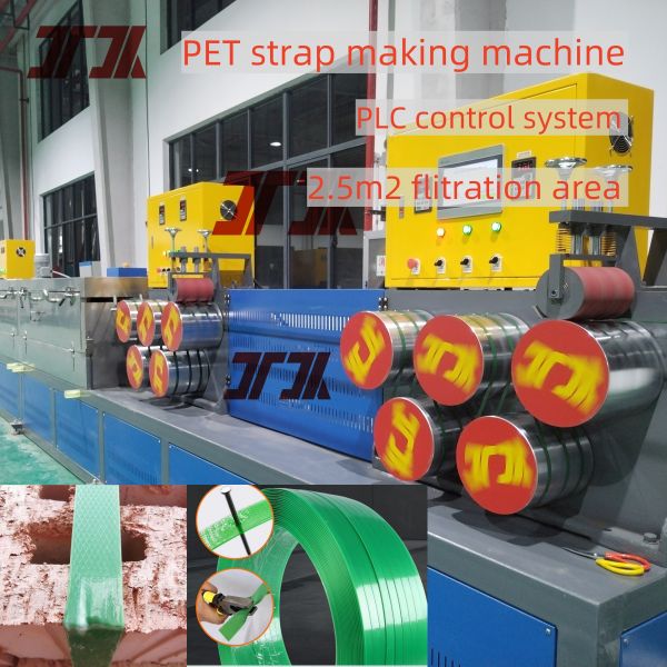 Polyester PET Strapping Packing Belt Durable Pet Strap With AAR Certificate