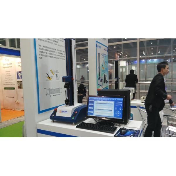 Computer Control 500N Plastic Peel Adhesion Test Equipment With High Precision