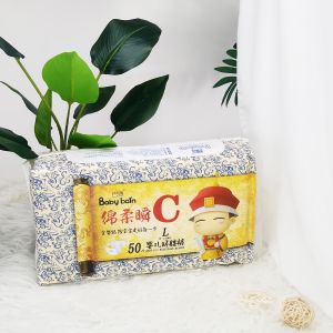 Disposable Baby Diapers Newborn Chinese Organic Premium Nappies Wholesale Top