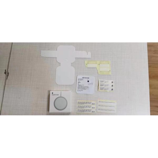 Customized Wholesale Electronics Packaging Box Wireless Charger Folding Paper