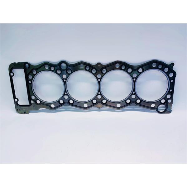 Buy OEM ME226785 Cylinder Head Gasket Practical For Mitsubish 4M50 at wholesale prices
