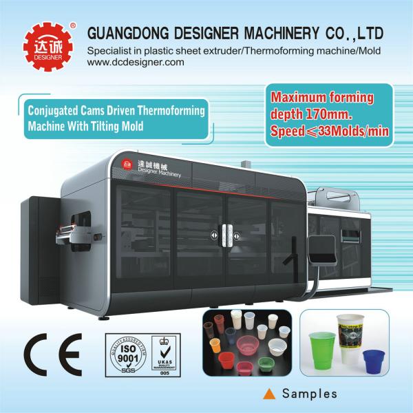Buy Auto Plastic Cup Tilting Mold Thermoforming Machine at wholesale prices