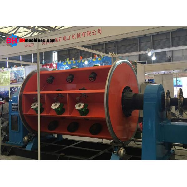 Rigid Stranding Machine Wire Stranding 500 / 1+6+12+18+24+30 | BH Machines