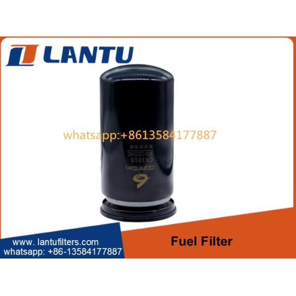 Lantu Diesel Nissan Fuel Filter CX1018 Factory Price