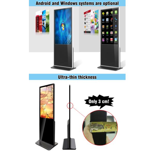 500 Cd/M² Brightness Floor Standing Touch Screen Kiosk , Freestanding Digital Signage