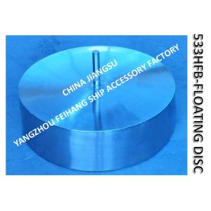 Breathable cap float, stainless steel breathable cap float, ballast tank