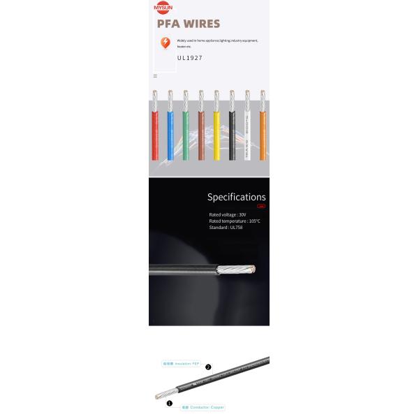20AWG UL1927 FEP Insulated Wire With Stranded Conductor For Home Appliance
