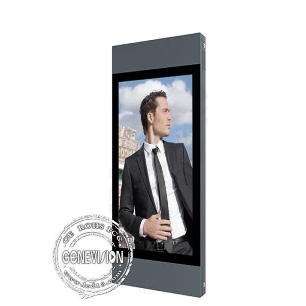 Metal Case Multi Function Outdoor Digital Signage / Lcd Digital Poster For