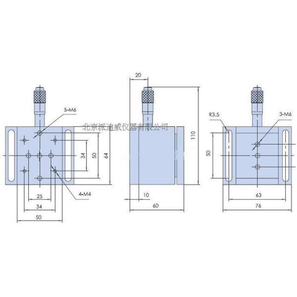 Micrometer Head Z Axis Manual Scissor Lift Table 5mm Travel