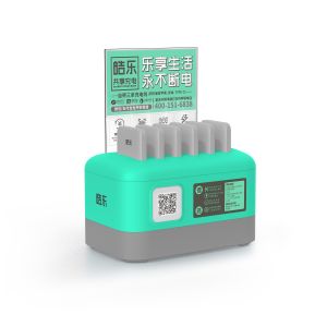 Quality Fashionable Rental Power Bank Cabinet for sale