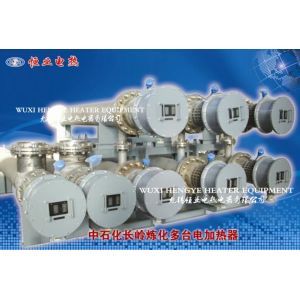 China 500W~3000KW Industrial Electric Heater With Internal Control System on sale