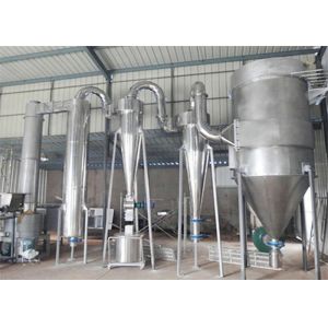 XSG Stand Type 1000kg/h Spin Flash Dryer Machine For White Carbon Black