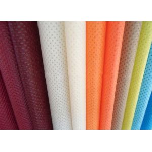 Non Woven Polypropylene Fabric , Laminated /coated Nonwoven Fabric