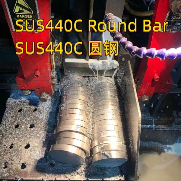 Alloy Polished 25mmDIN1.4125 Stainless Steel Round Bar UNS S44000 SUS 440C