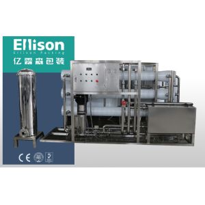 High Speed Mineral Water Purification Machine Drinking Water Treatment Plant