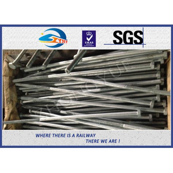 Buy Hot Dip ZincDIN933 Railway Structural Bolt 24x900mm 45# With Nut at wholesale prices