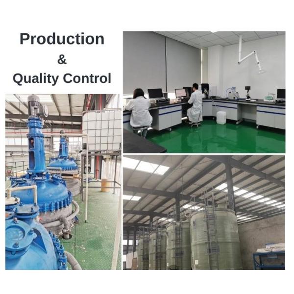 Enzymatic Acid Fertilizer Powder Plant Origin Amino Acid 80% Agriculture Grade