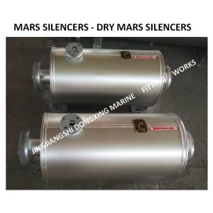 High quality-marine boiler exhaust pipe muffler, spark extinguishing muffler