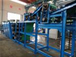XPG-600 Batch Off Rubber Cooling Machine Electric PLC Batch Off Machine