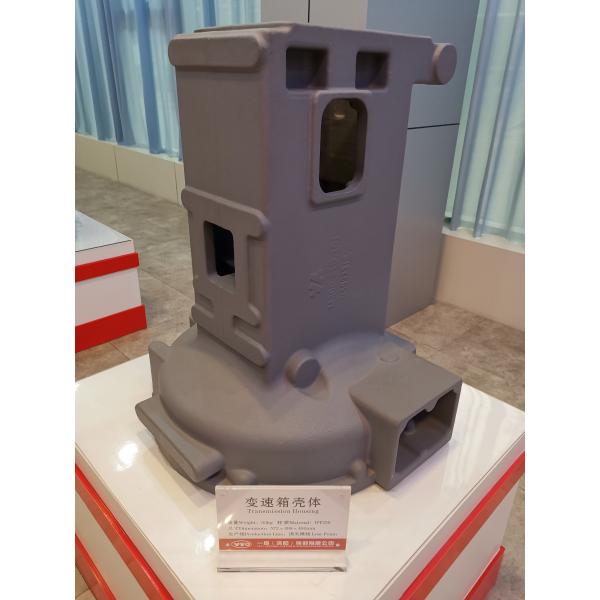 Sand Cast Process Gray Cast Iron Spare Parts for Industrial Equipment HT200 HT250