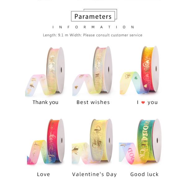 Organza printed ribbon custom ribbon gift ribbon for decoration DIY present packaging