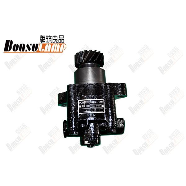 Buy Power Steering Pump HYUNDAI HD120 HD170 D6DA 57100-6A850 at wholesale prices