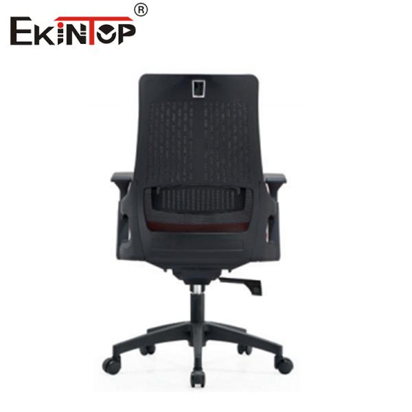 Black Mesh Office Chair Adjustable And Swivel Standard Size