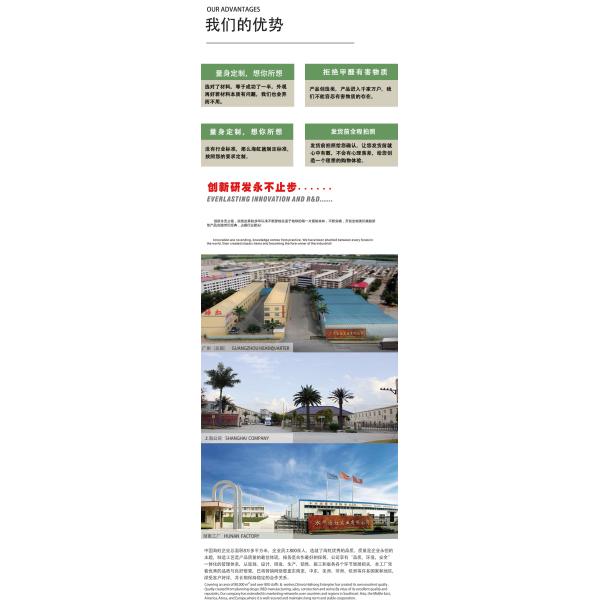 Chinese Pine Artificial Floor Plant For Landscpaing Decoration Long Lasting Leaves