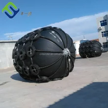 Pressure 50 Kpa Pneumatic Rubber Fender D2.5L5.5m Ship To Ship Or Dock