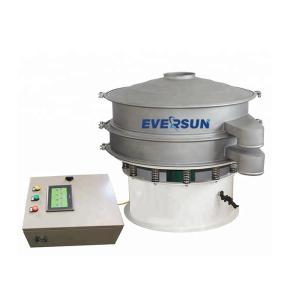 Coffee Powder Ultrasonic Rotary Vibrating Sieve