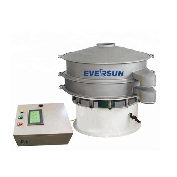 Buy Coffee Powder Ultrasonic Rotary Vibrating Sieve at wholesale prices