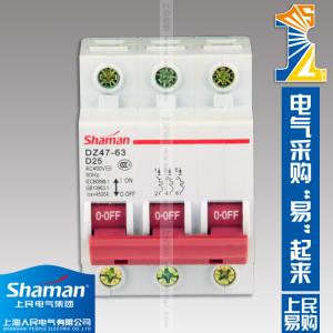 High quality good price DZ47-63D-3P-25A Mini circuit breaker,murray circuit