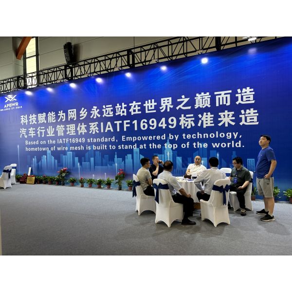 2.2kw Efficient Light Duty Wire Weaving Machine Quick Weaving BWR1600B