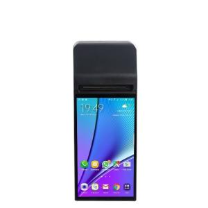 7inch Touch Screen Handheld Payment Kiosk with Built-in Thermal Printer SDK and