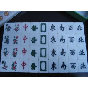 Quality Mahjong for sale
