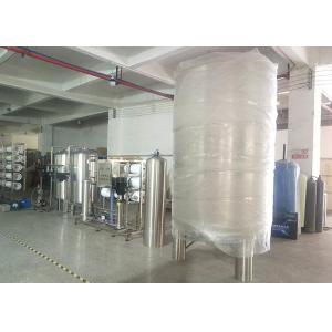 3000L/H Mineral Water Treatment Equipment Food Industry Desalination