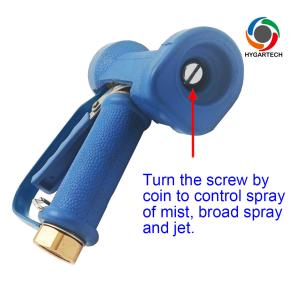 Brass Industrial Blue Washing Gun With Safety Loop