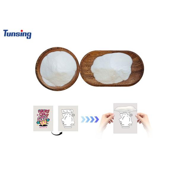 DTF Hot Melt Powder Adhesive Easy Peel for Heat Transfer at Operation Temperatur