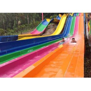 Custom Racing Side By Side Water Slide