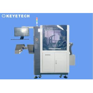 Comprehensive Visual Inspection Solution for Helicap Defect Analysis Rejection