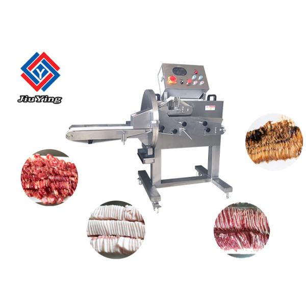 Frozen Cooked Bacon Buckle Meat Slicing Shredder / Chicken Breast Cutting