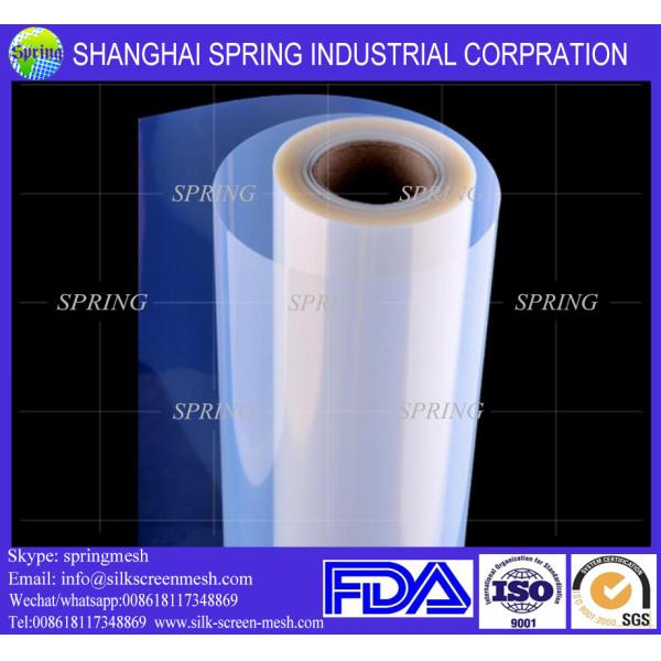 Buy Waterproof Transparent PET Inkjet Film for Screen Printing/Inkjet Film at wholesale prices