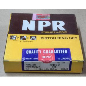 Lightweight Durable Set Of 15 NPR Piston Rings 4D105 6D105 6137-31-2040 6137-31