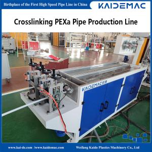 PE-Xa Paroxide Crosslinking Pipe Production Line / Extruder Machine for PEXa
