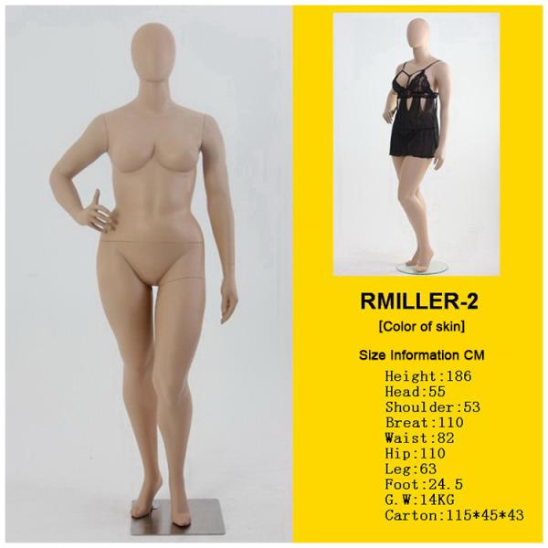 Wholesale Full Body Lifelike Female Sexy Mannequin For Women Clothes Display