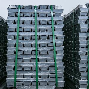 Refined Aluminium Pure Ingot Used For Industry Raw Material