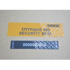 non-transfer VOID Security Labels with OPEN VOID pattern