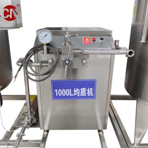 Small Egg Powder Making Pasteurization Machine Semi-Automatic Liquid Egg
