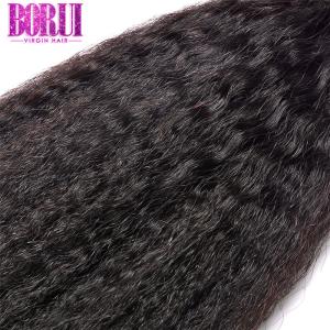 Virgin Malaysian Human Hair Weft With 13*4 Swiss Lace Frontal Kinky Straight