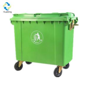 cheap large size plastic garbage trash bin